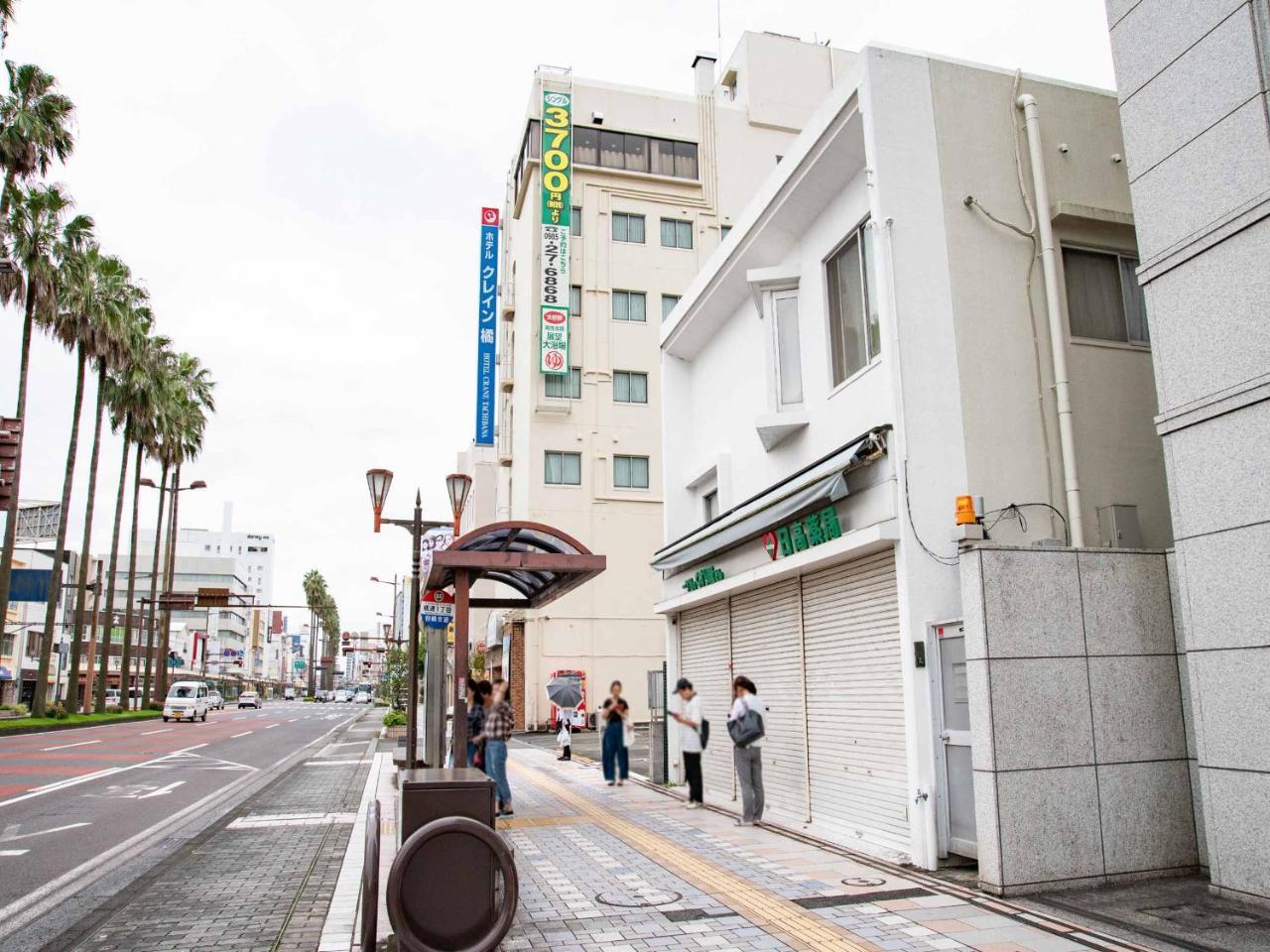 호텔 크레인 타치바나 미야자키 외부 사진